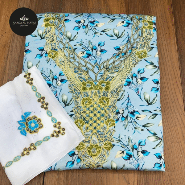 الزهر الهادي