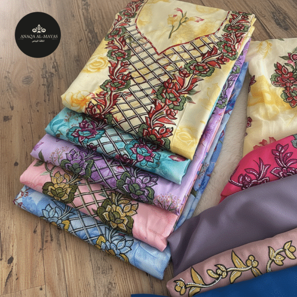 الزهر المشكوف