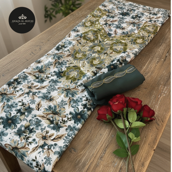 الفلّاحي الموشّى