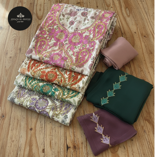 الزهر الإندونيسي