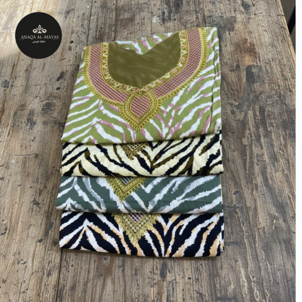 السبعي الملكي